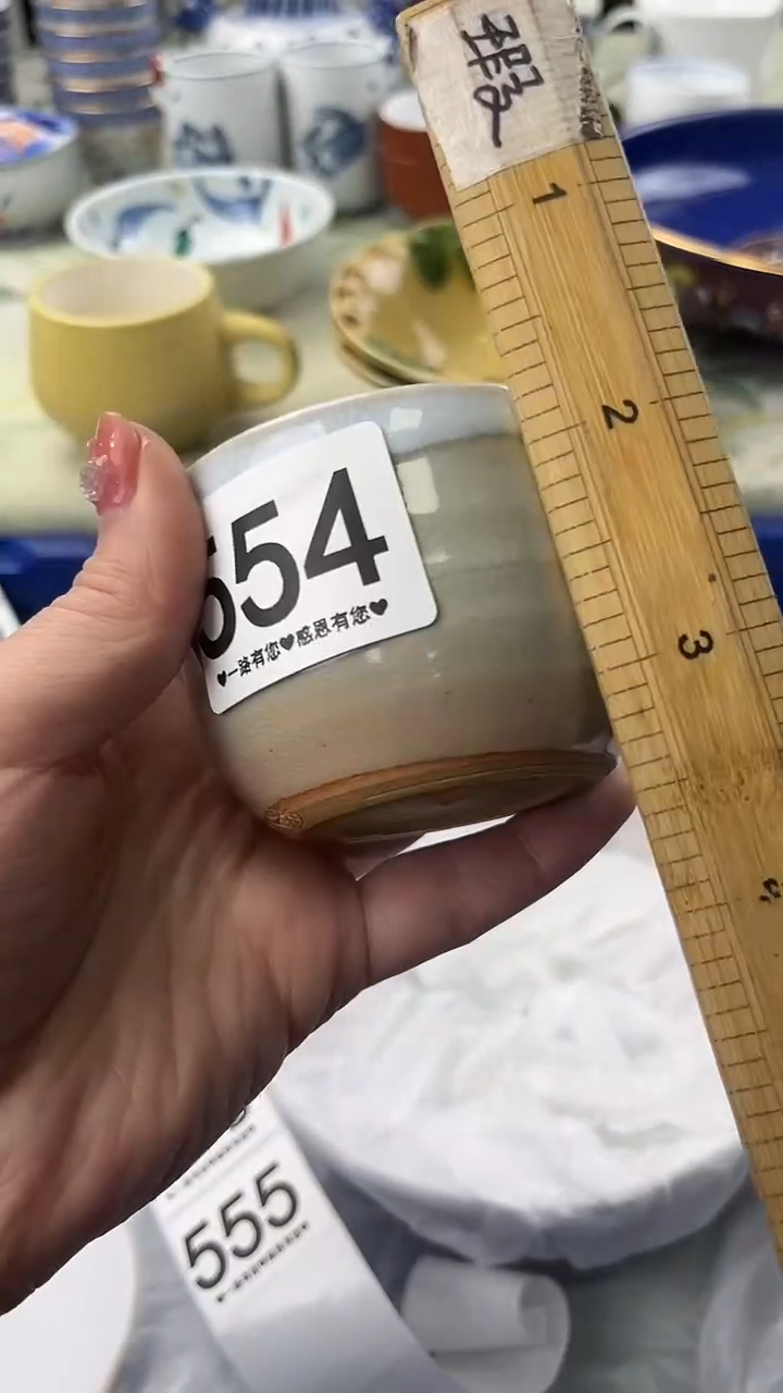 倚***石554                    