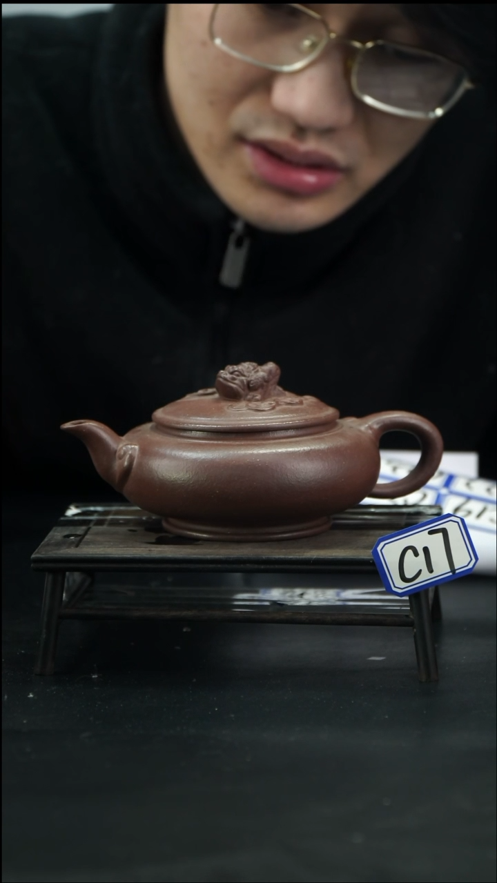 【闪购商品】紫砂茶壶C17【小四紫砂】