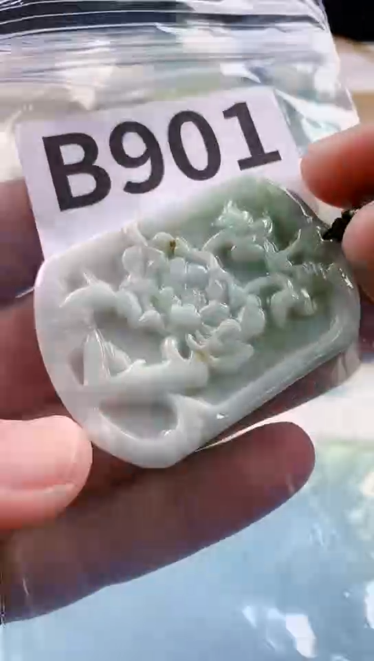 【闪购商品】翡翠挂件未镶嵌天然翡翠吊坠挂件