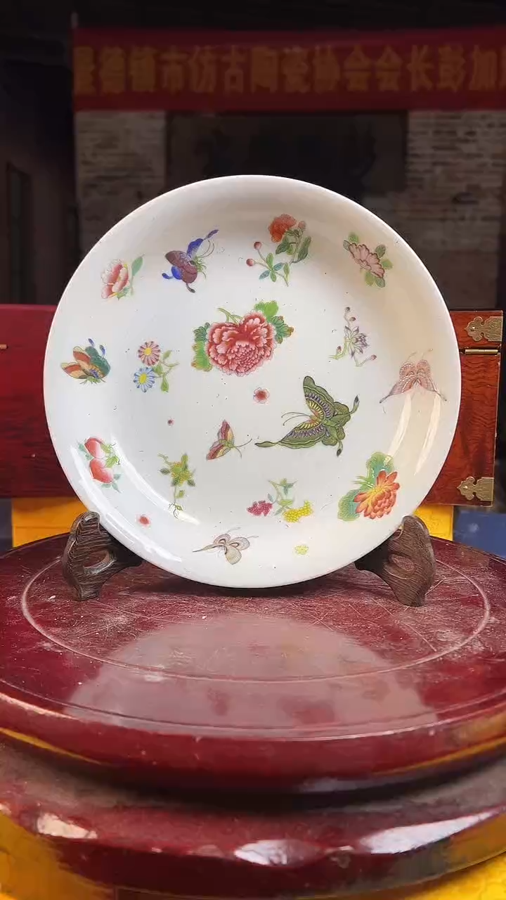 盘陶景德镇陶瓷盘 