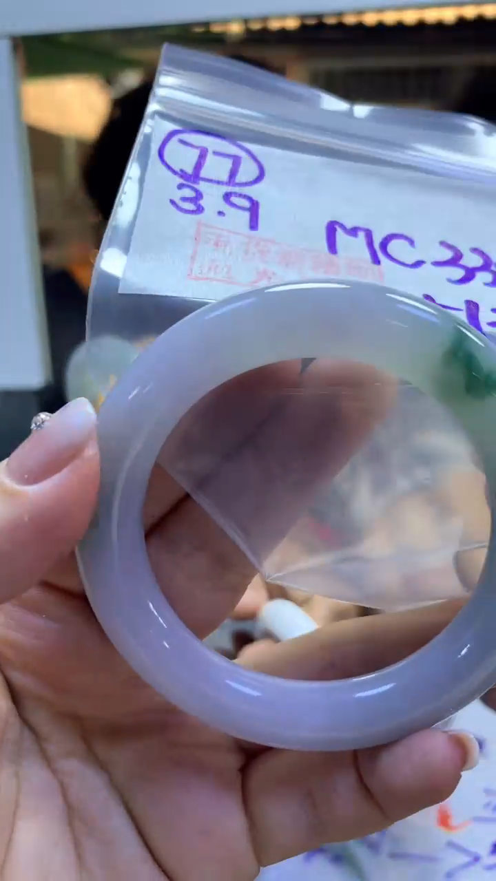 【闪购商品】定制翡翠未镶嵌77手镯55+3300元+拍一发一