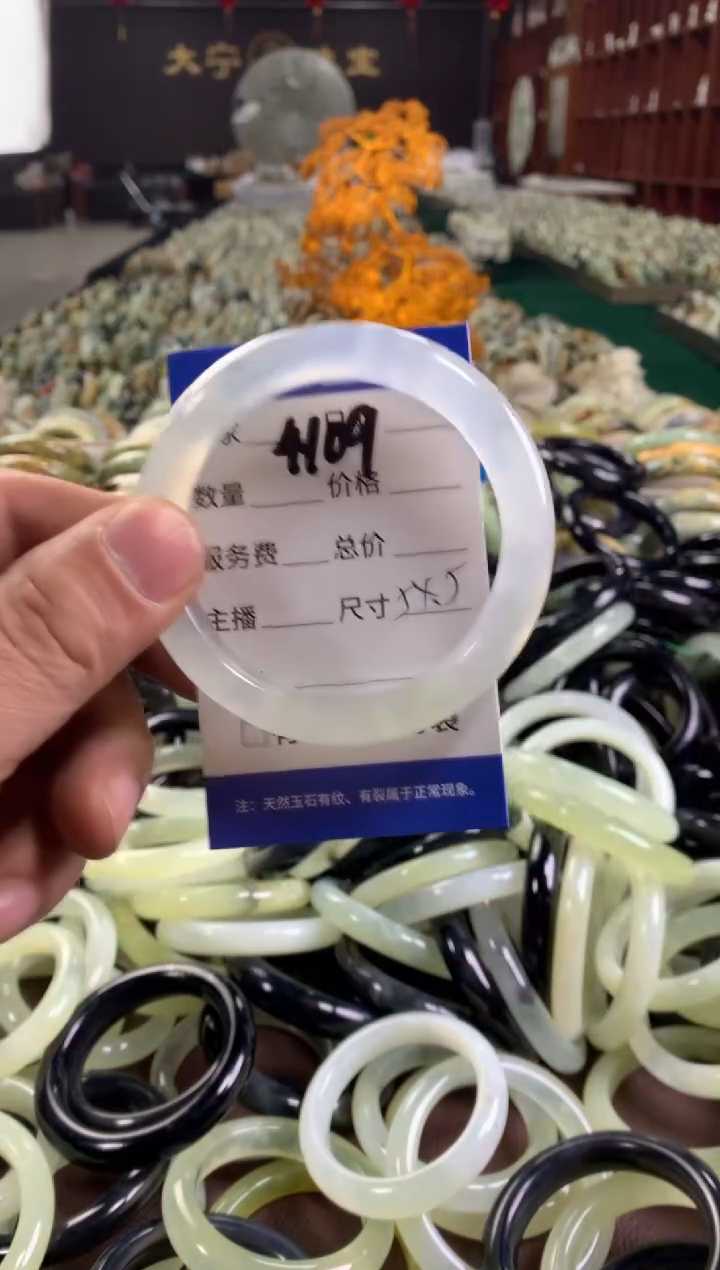 未镶嵌蛇纹石玉手镯4109