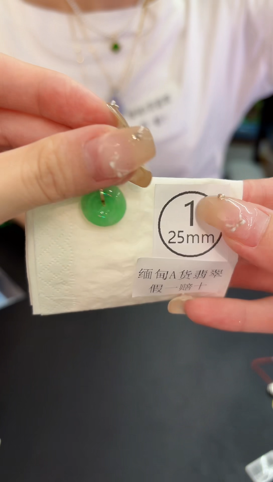 翡翠18K金镶嵌颈饰 缅料A货/支持复检/一件