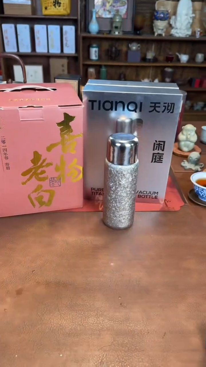 【闪购商品】瓷片@@TMK088+CY001