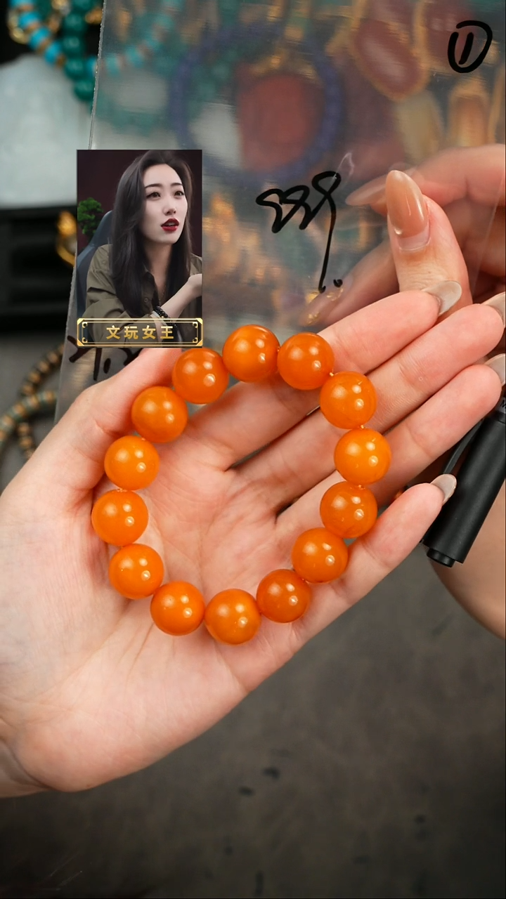 【闪购商品】琥珀手串未镶嵌遇见匠心品质回血