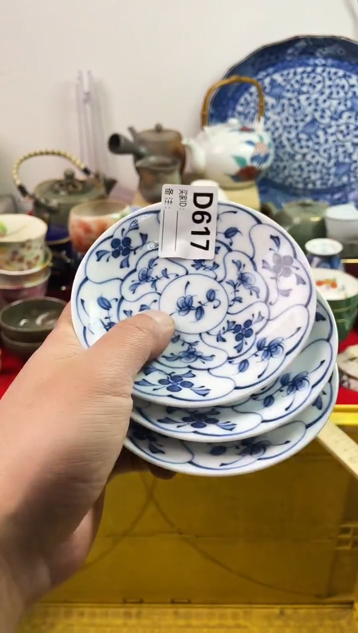 瓷片静*?77777777777 D617