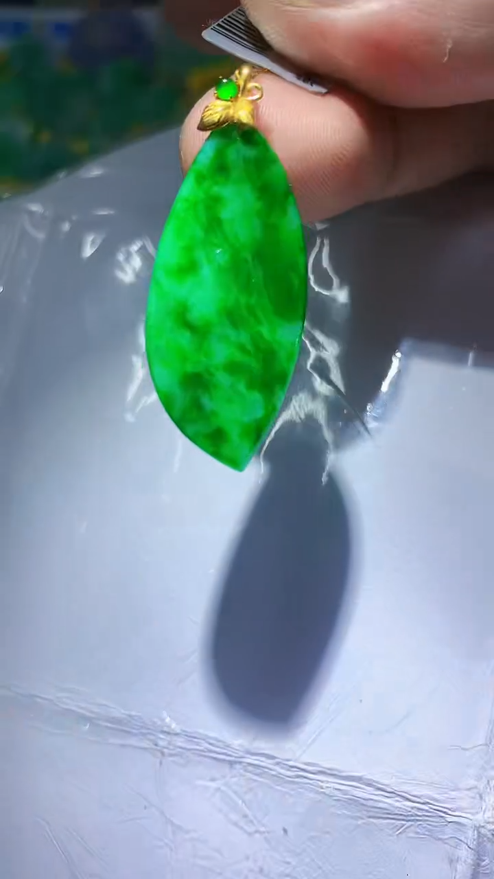 翡翠18K金镶嵌吊坠(不含链)挂件