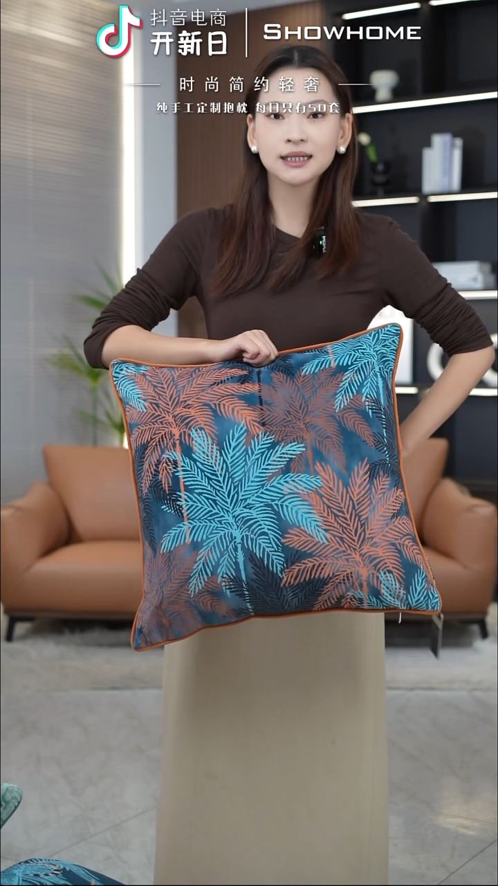 枫叶图案50X50带芯