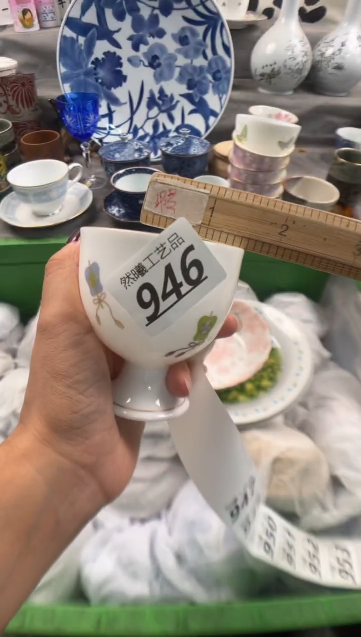 瓷片摩***妈946