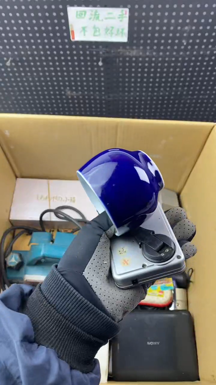 瓷B****川大麦中古杂货