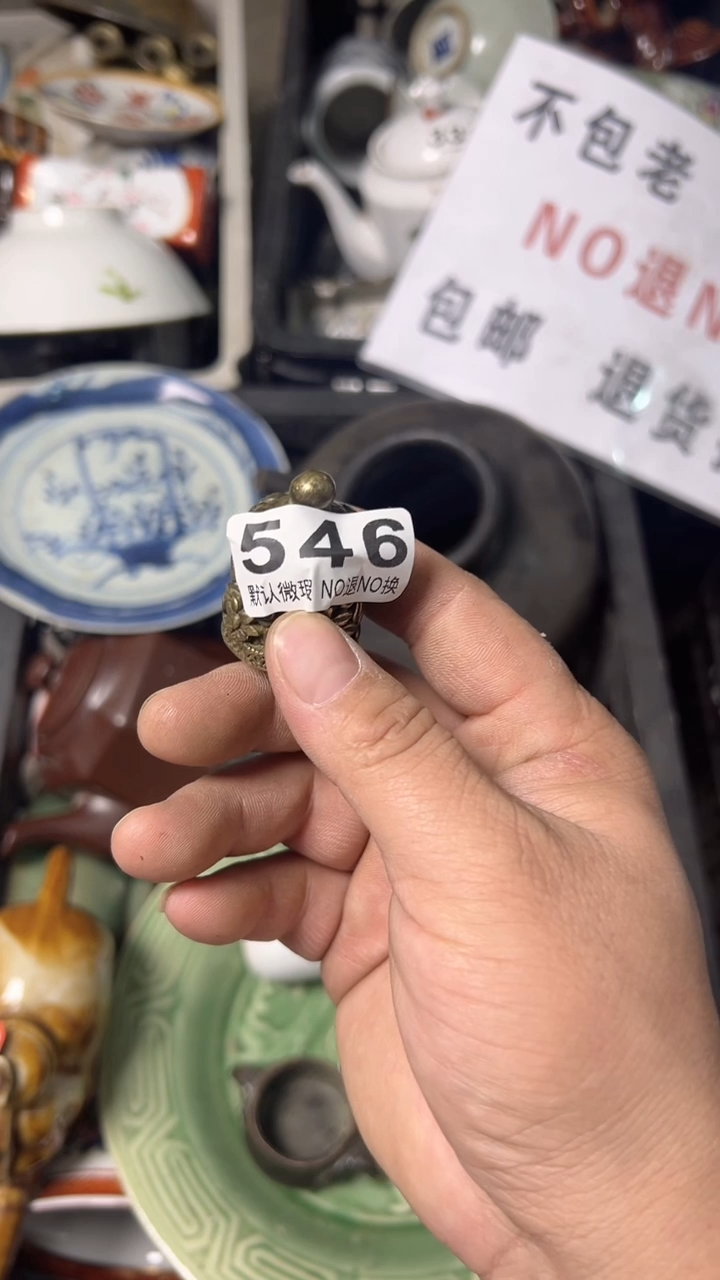 工艺品靠*哥fgh546