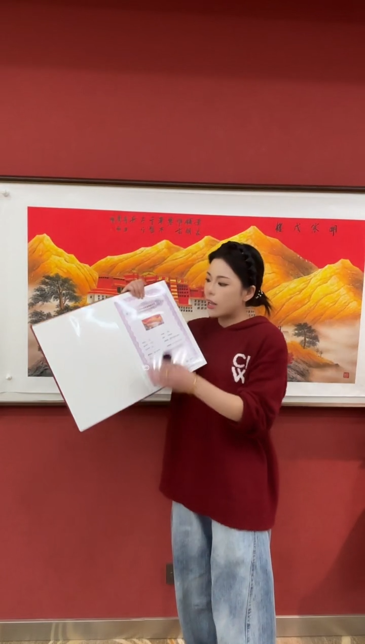 国画王秀欣精品国画展览专场