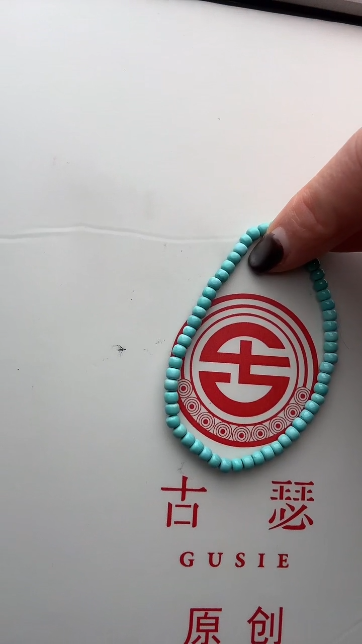 未镶嵌绿松石手链?**.YY专拍绿松石手串