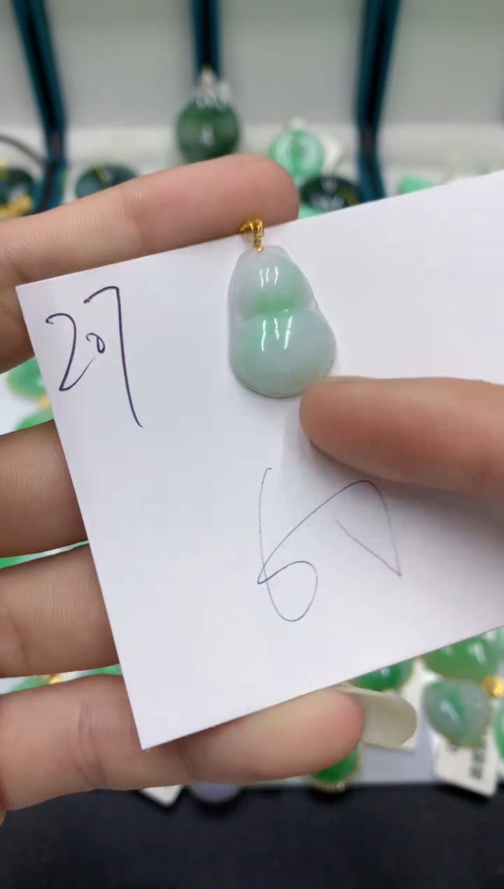 【闪购商品】翡翠18K金镶嵌颈饰翡翠