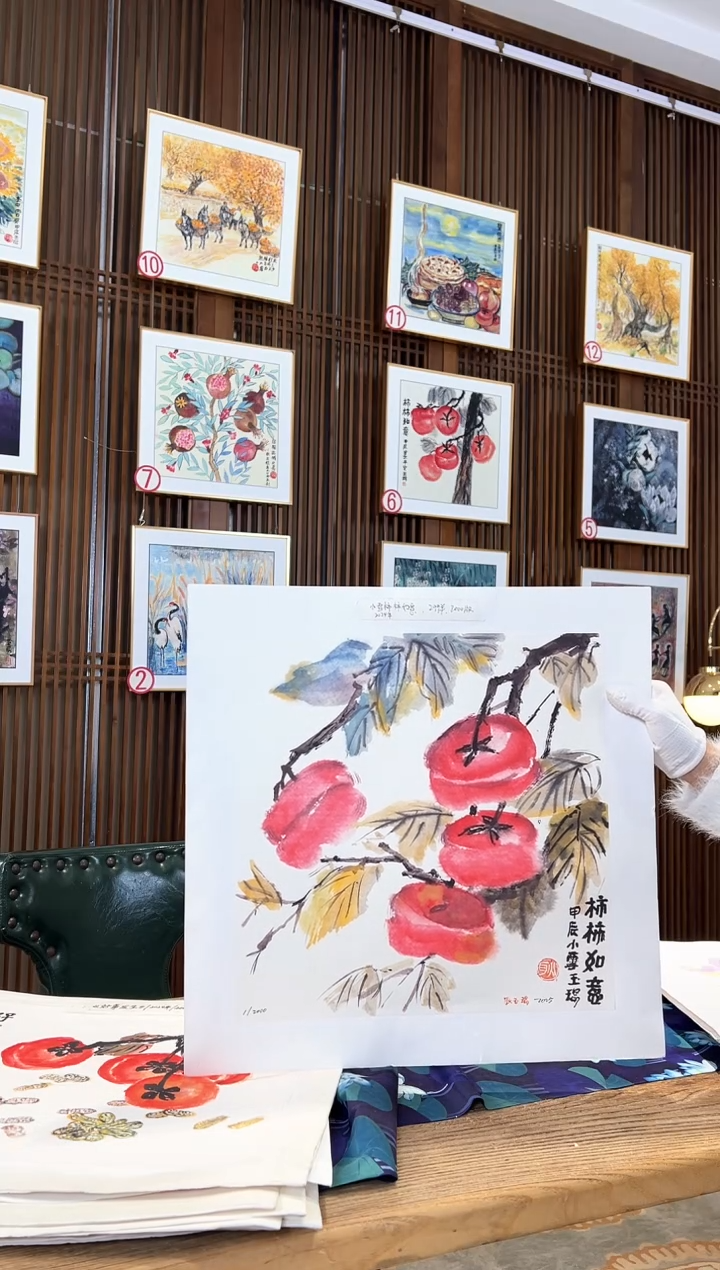 版画版画耿玉琨名章限量版画S