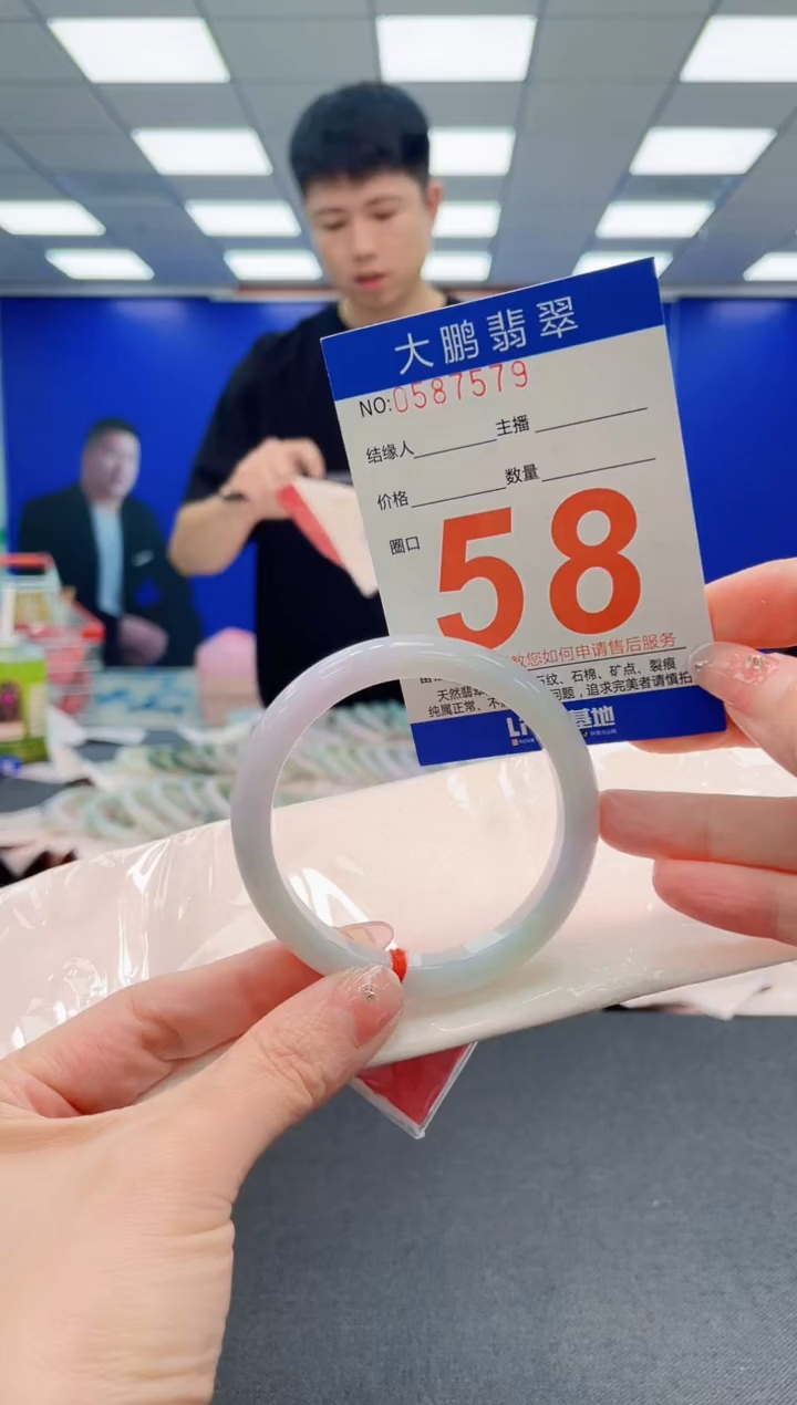 翡翠手镯未镶嵌AAAAAAAAAAAAAAAAAA