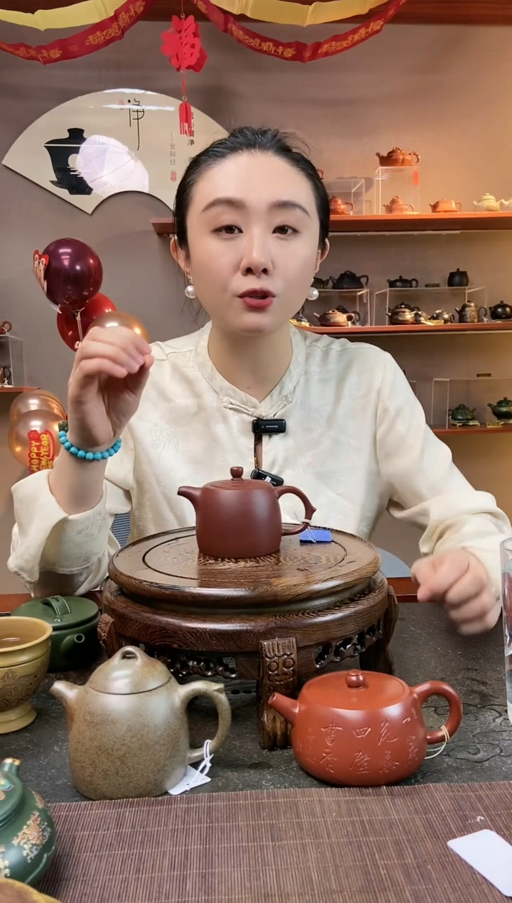 【闪购商品】紫砂茶壶枣红泥光器井栏