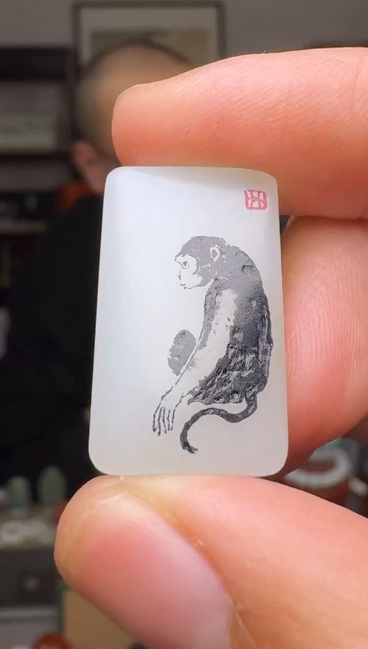 【闪购商品】和田玉挂件未镶嵌2033