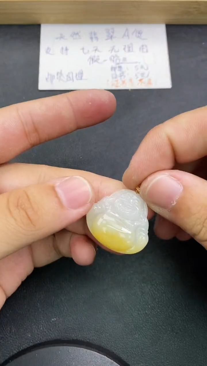 【闪购商品】翡翠颈饰18K金镶嵌天然翡翠A货赠皮绳