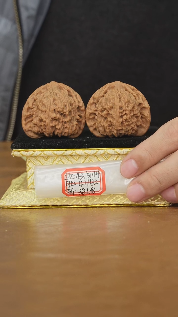 把件文玩核桃赵喜满南将石