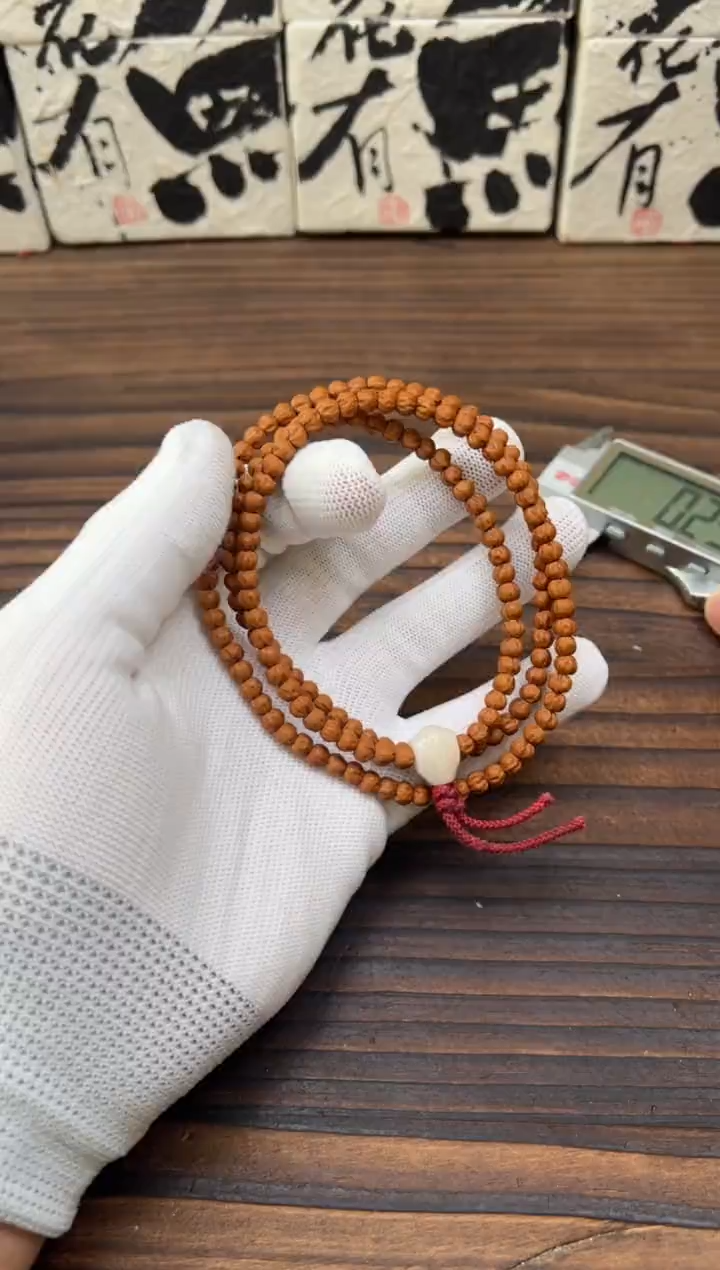 【闪购商品】柏香籽/百香籽吊坠百香籽手串