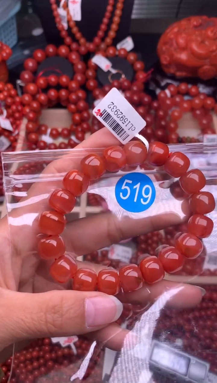 【闪购商品】南红玛瑙珠宝奇石未镶嵌519-12