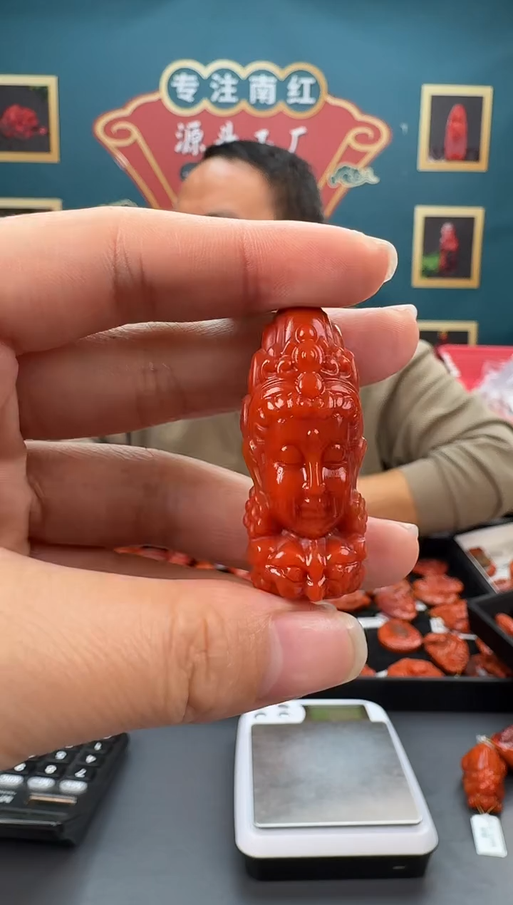 【闪购商品】南红玛瑙雕刻未镶嵌024ZB0225产品一个