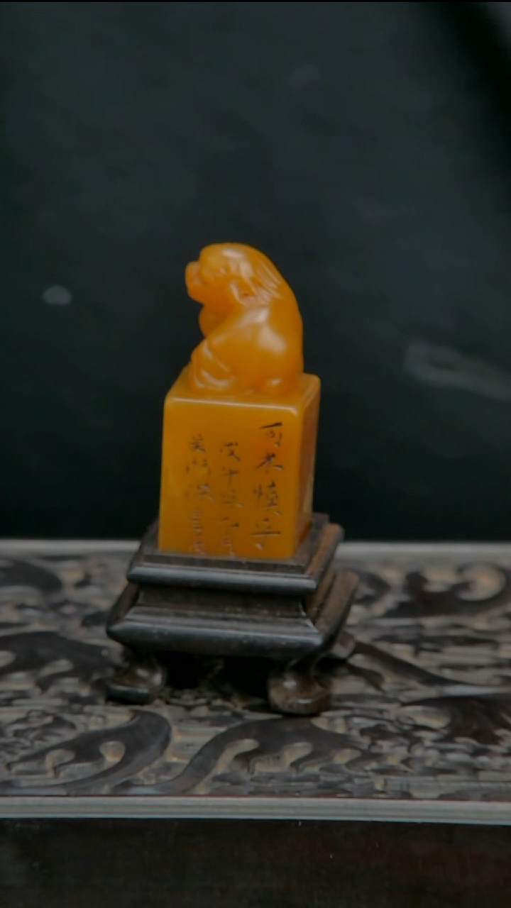 寿山石印石1111111