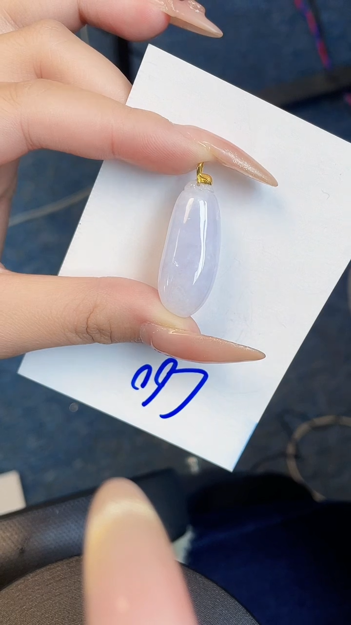 【闪购商品】翡翠颈饰18K金镶嵌000000000