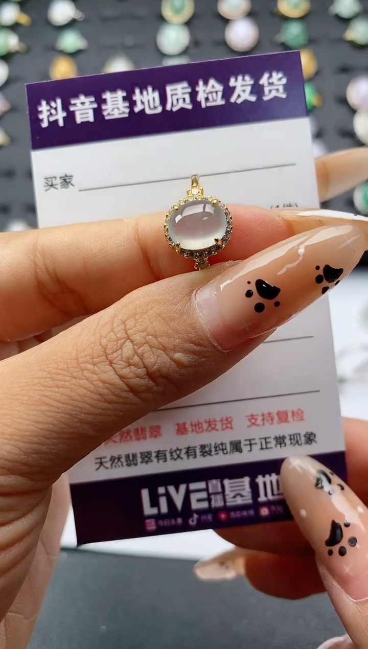 翡翠戒指银S925镶嵌.