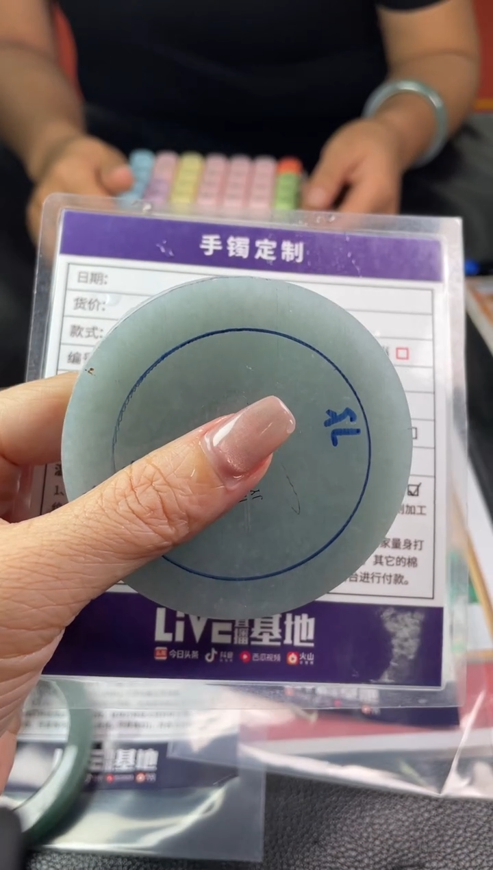 【闪购商品】定制翡翠手镯未镶嵌定制手镯ZBZX/DZS