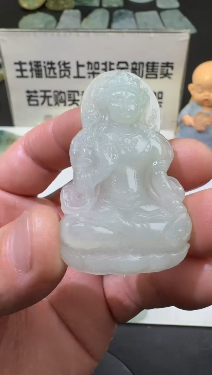 【闪购商品】定制翡翠未镶嵌00057351