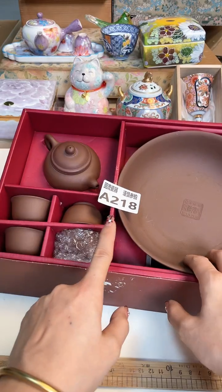 【闪购商品】闪购闪购闪购闪购