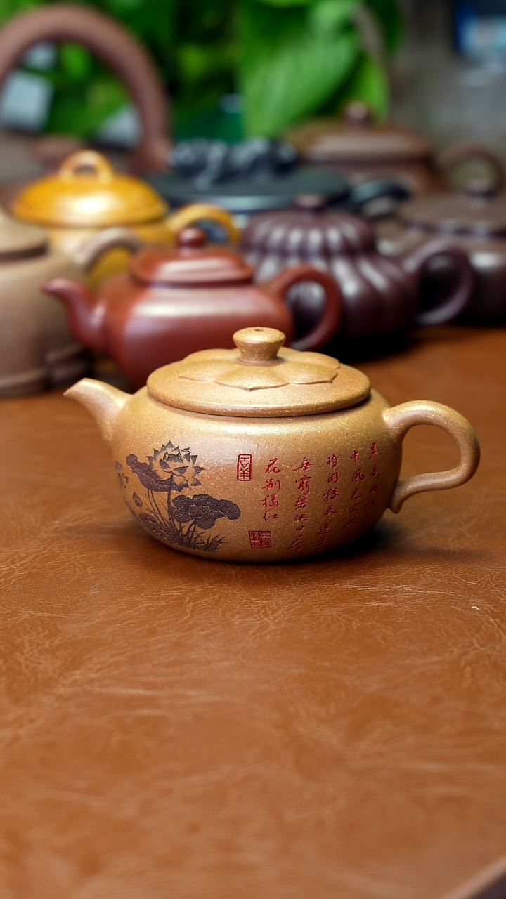 茶壶紫砂特价秒杀220cc
