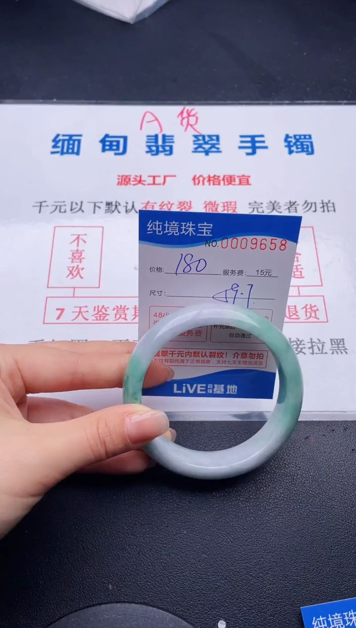 58拍哪个图片就是发哪个
