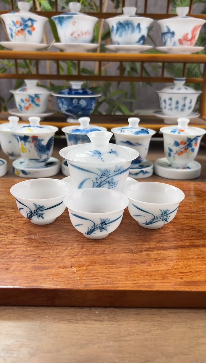 【闪购商品】微瑕高冰兰花130ml三才+小和顺杯3个