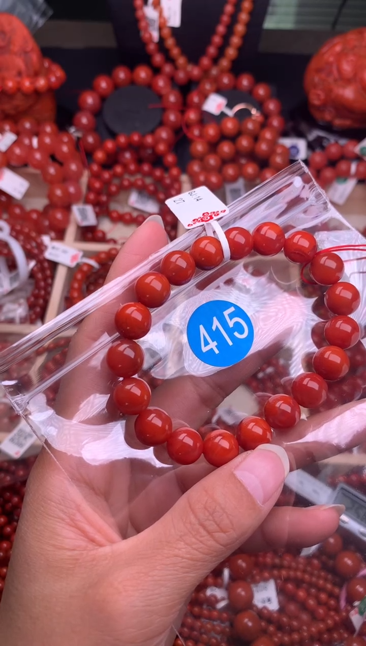 【闪购商品】南红玛瑙珠宝奇石合金415-10