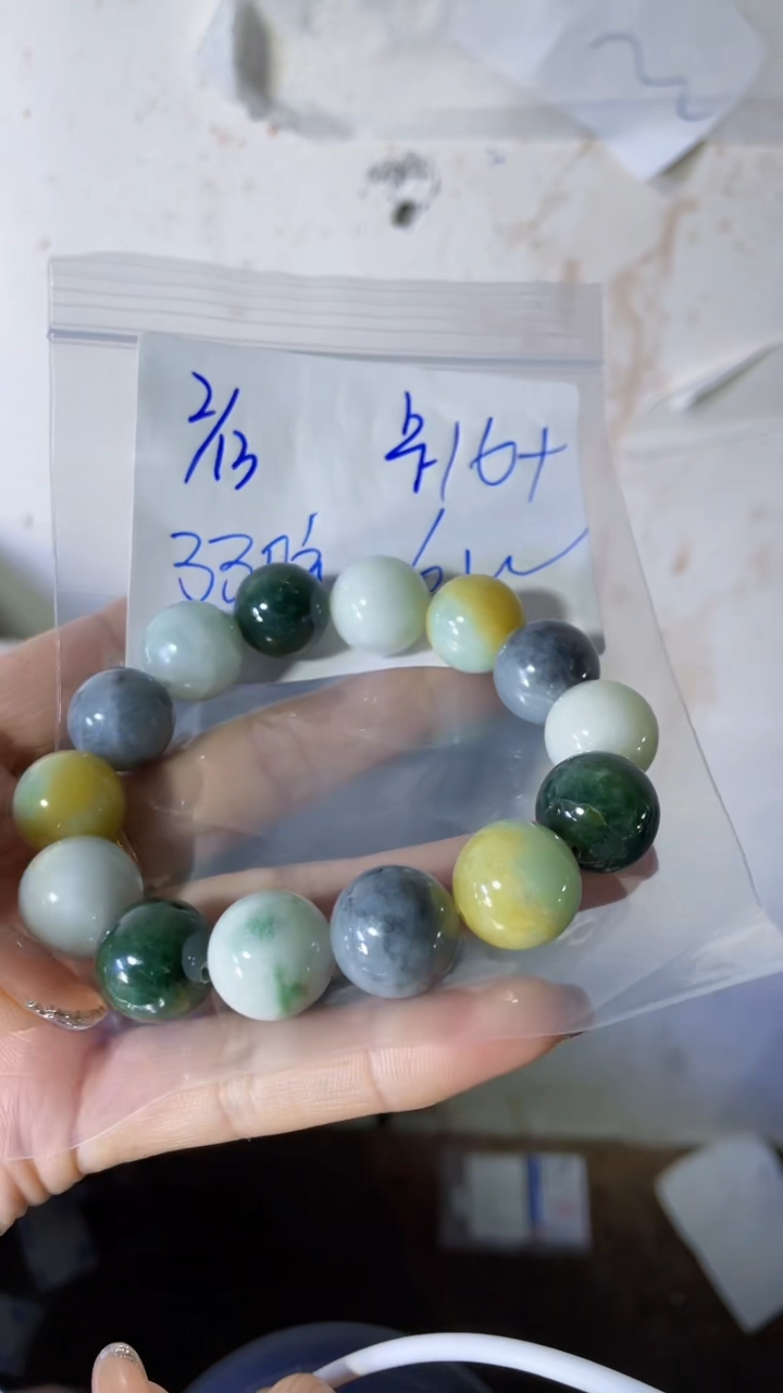 【闪购商品】定制翡翠未镶嵌珠串