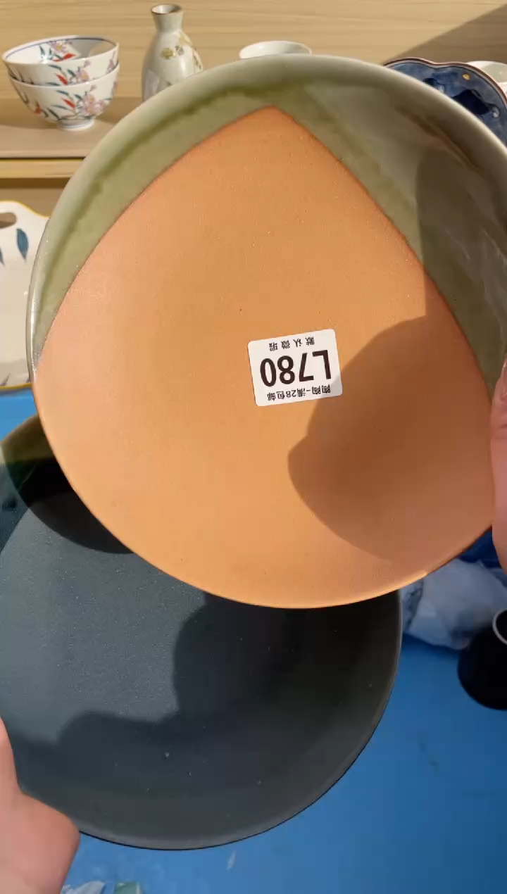 【闪购商品】杯 瓷器瓷器瓷器瓷器L780