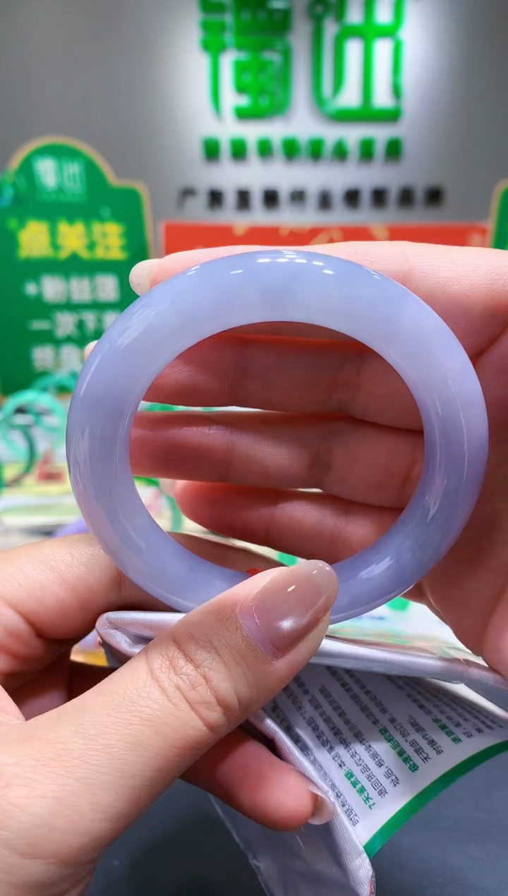 未镶嵌手镯翡翠k49天然A货缅甸翡翠54.9