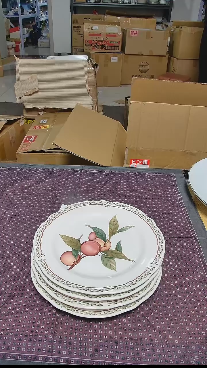 【闪购商品】杯小淼海外陶瓷工艺品