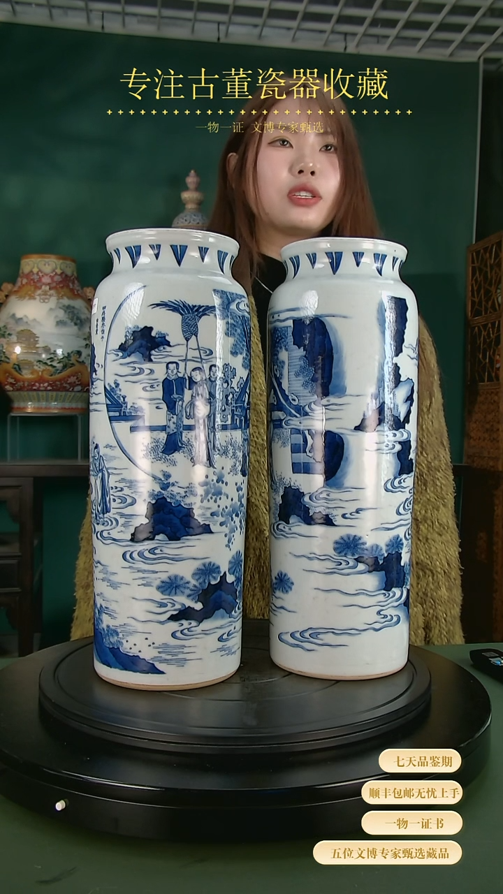 【闪购商品】金111111111111111111