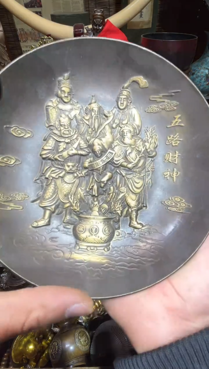 铜铜铜铜铜铜铜铜