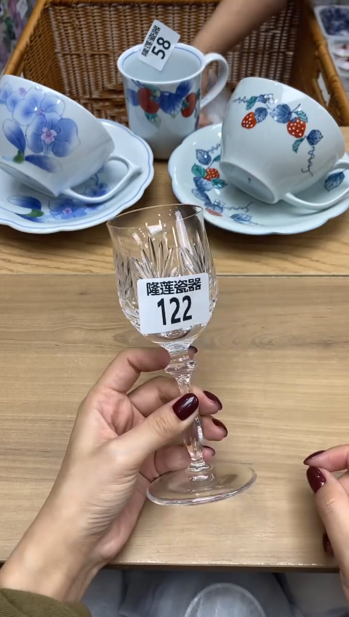 瓷片?***?隆莲全球选好物精选