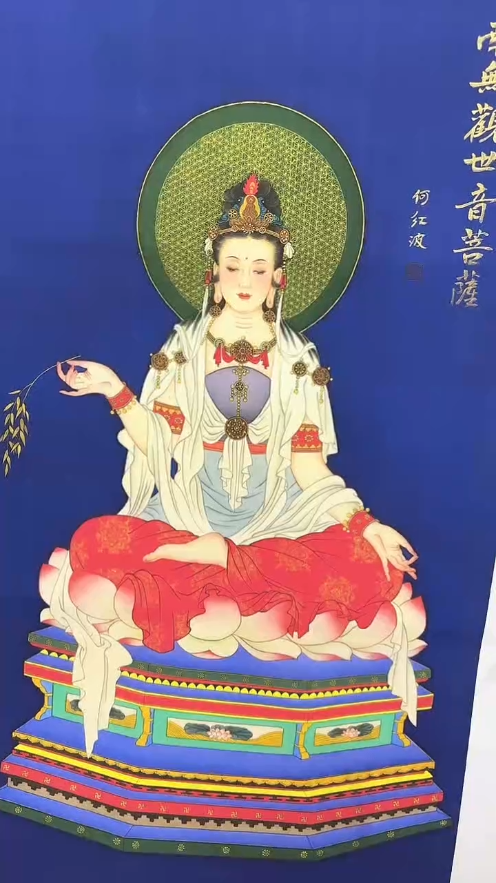 集系书画集系书画a77