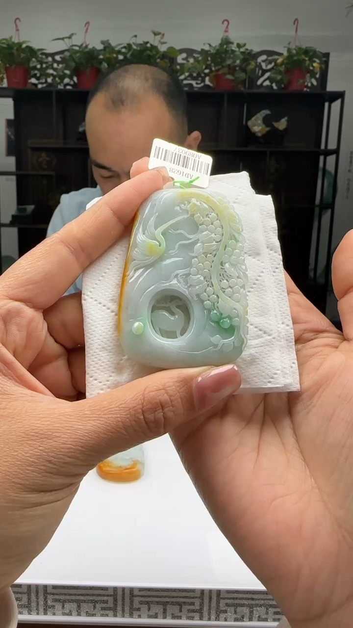【闪购商品】翡翠颈饰未镶嵌天然翡翠A货吊坠