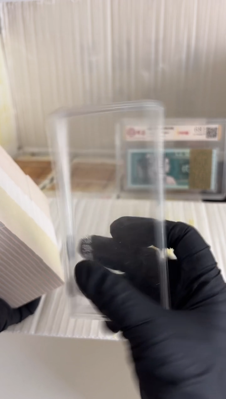 退市货币刀百张连号 01不挑号