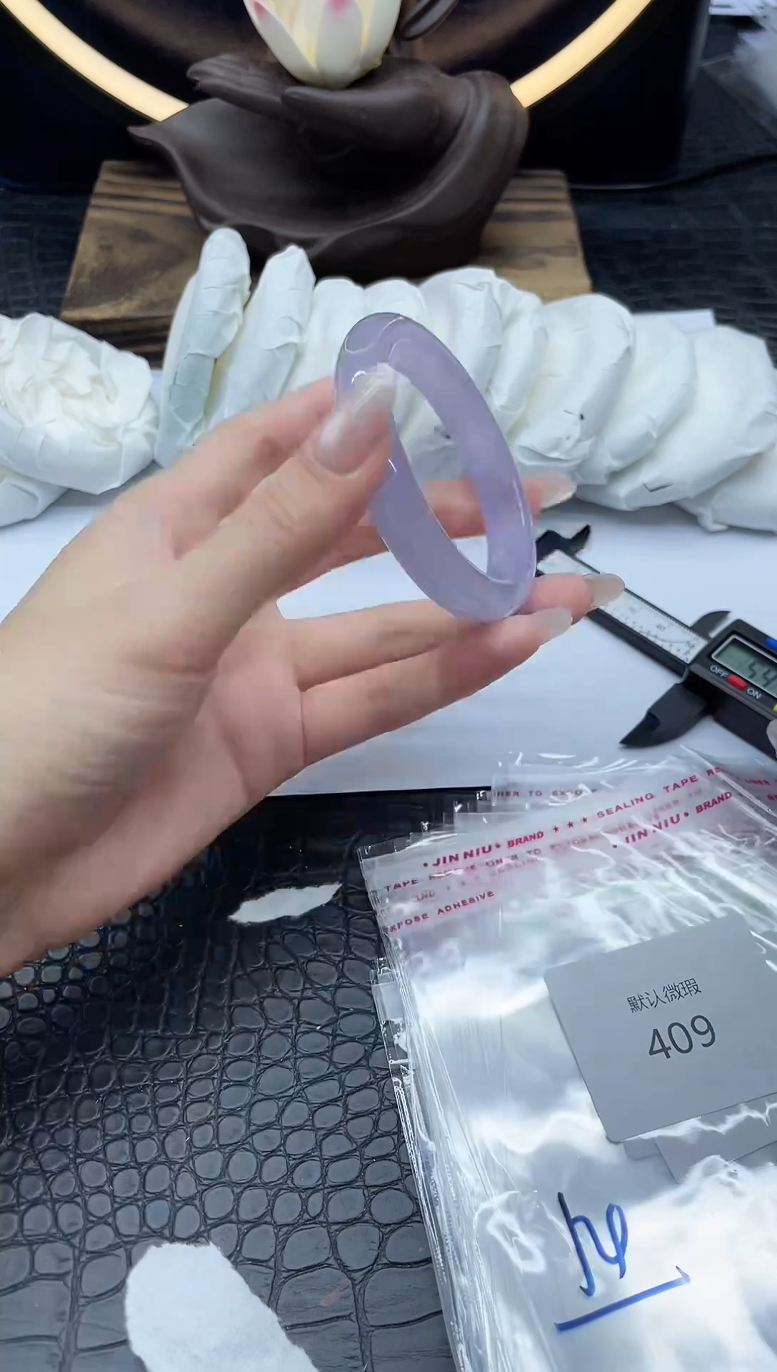 翡翠手镯未镶嵌翡翠手镯一物一图409