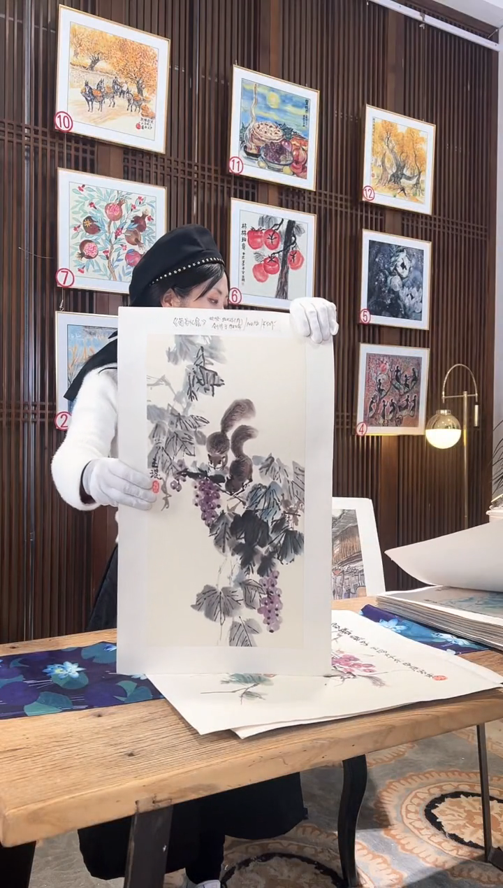 版画耿玉琨名章限量版画S