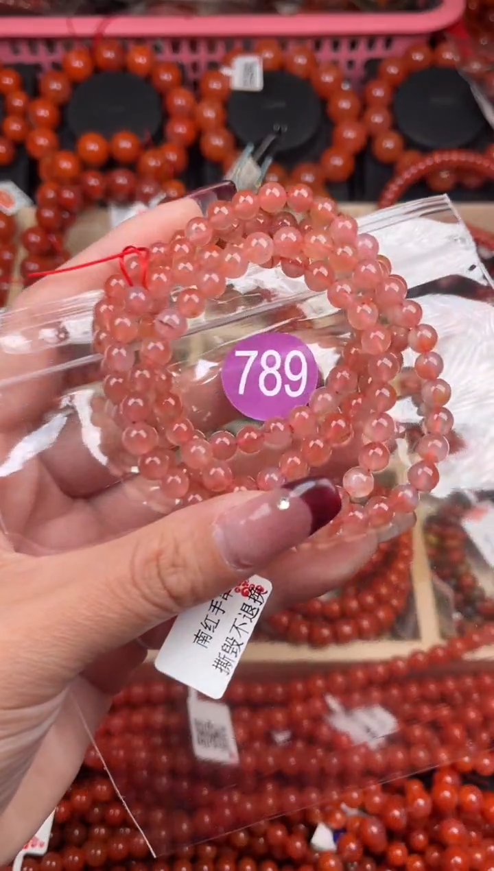 【闪购商品】南红玛瑙珠宝奇石未镶嵌789-6+